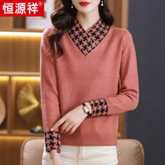 恒源祥冬季羊毛衫女寬松大碼民族風(fēng)韓版氣質(zhì)毛衣短款長(cháng)袖打底衫顯瘦 粉色 S