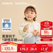 巴拉巴拉兒童羽絨服三防輕薄棒球領(lǐng)外套男童女童裝2025秋冬裝209425107202