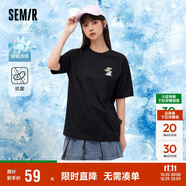 森馬（Semir）【多彩涼感T】短袖t恤女夏中長(zhǎng)款寬松舒適刺繡上衣109324100007