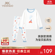 英氏兒童內(nèi)衣套裝小孩睡衣男童女童全棉保暖寶寶秋衣秋褲春秋 氣泡小屋【套頭衫＋褲子】 100 cm