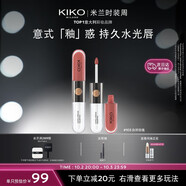 KIKO【秀場同款】明彩雙頭唇釉103裸色 不沾杯不掉色唇蜜唇膏口紅 