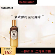 SKIN FOOD SINCE;1957【官方】思親膚skin food酪梨萵苣黃瓜蜜桃牛奶眼唇補水保 蜂蜜活顏蜂膠化妝水160ml