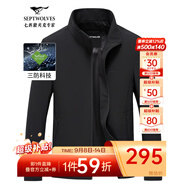 七匹狼夾克男休閑外套男裝立領(lǐng)三防秋季純色防風(fēng)衣男式茄克衫商務(wù)輕正裝 25新款黑色升級版-三防抗靜電 XL (175)