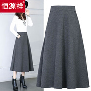 恒源祥松緊腰半身裙女2025秋冬高腰大碼胖mm中長(cháng)款大擺裙毛呢A字裙長(cháng)裙 灰色【裙長(cháng)75/有口袋】 L 100-115斤