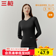 三槍（THREEGUN）新疆棉秋衣純棉抗靜電新疆棉透氣男女士上衣打底保暖內(nèi)衣棉毛衫 女黑色（上衣） L