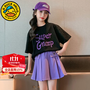 G.DUCKKIDS童裝女童套裝夏季2024新款中大童女孩夏裝扎染純棉短袖T恤半身裙 黑上衣紫裙褲 140 建議身高130-140cm年齡9-10歲