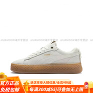 彪馬（PUMA）增高厚底女板鞋休閑百搭松糕鞋SUD PLATFORM 3952官方旗艦正品 米白_金色 （366928-04) 36