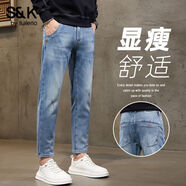 班尼路S&K系列九分牛仔褲男士秋冬新款修身小腳彈力休閑百搭褲子 藍灰色 34