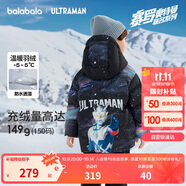 巴拉巴拉男童羽絨服冬裝連帽外套潮【奧特曼IP】201424107116
