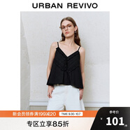 UR2025秋季新款女裝休閑少女感花邊裝飾V領(lǐng)吊帶衫UYY250055