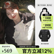 駱駝（CAMEL）風暴沖鋒衣女三合一工裝款戶外暴雨防水外套露營旅游登山服男
