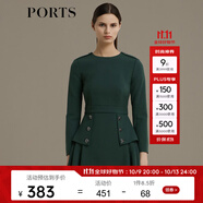 PORTS寶姿 新品女裝經(jīng)典雙排鉚釘裝飾連衣裙SA9D029NWQ037 銅繡綠 M (6)