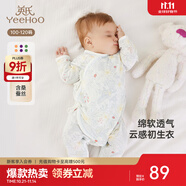 英氏（YEEHOO）嬰兒衣服新生兒連體衣男女寶寶純棉新疆棉嬰幼兒居家爬服四季款 叢林鸚鵡【和蛤款】 66cm (建議3-6月 6.9-8.9kg)