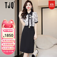 TJQ奢侈高檔品牌連衣裙女2025夏季新款高級感氣質(zhì)襯衫顯瘦兩件套裝裙 黑花+黑色兩件套 L