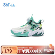 361°悍將|兒童籃球鞋25夏季實(shí)戰(zhàn)3-7歲旋鈕扣籃球鞋 白31