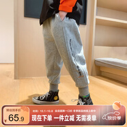 左西男童運動褲兒童戶外褲子2025新款秋裝衛(wèi)褲中大童休閑童裝 灰色120