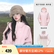 駱駝（CAMEL）三防沖鋒衣戶(hù)外登山服防風(fēng)防水防污三合一運動(dòng)外套 3513A5，煙花粉，女（直筒偏微寬松） S