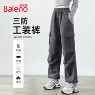 班尼路（Baleno）兩穿軟殼三防工裝褲女2025春秋季新款戶外徒步登山防風(fēng)防水傘兵褲