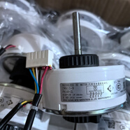 新格力變頻空調潤享U雅U酷無(wú)刷直流電機FN10D-ZL內風(fēng)機 FN10D-ZL全新電機