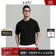 漢尼（HANY）【100支純棉】t恤男短袖純白色針織打底衫男士高級感圓領(lǐng)男裝夏季 伊索曜石黑【純棉 100支】 L 【建議130-150斤】
