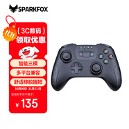 閃狐（SparkFox）Xbox one無線游戲手柄PC電腦Steam安卓手機(jī)藍(lán)牙三模有線精英手柄黑神話悟空實況足球