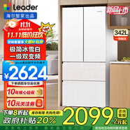 海爾智家出品統(tǒng)帥Leader冰箱342升四門(mén)法式多門(mén)對(duì)開(kāi)門(mén)一級(jí)能效變頻三擋變溫風(fēng)冷無(wú)霜超薄家用電冰箱 【342L法式】黑金凈化丨手機(jī)智控丨冷藏三檔變溫 .