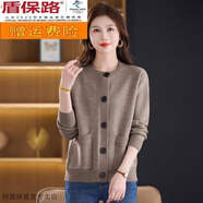 盾保路2025秋冬新款圓領(lǐng)羊毛衫針織開(kāi)衫女大碼寬松百搭加厚毛衣外套上衣 駝色 4XL 建議145-160斤