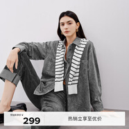 伊芙麗（eifini）蔣欣代言【爆款延續(xù)】復(fù)古藍(lán)色牛仔襯衣女通勤女裝外套 灰色 L 125-135斤