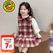 G.duck小黃鴨童裝女童連衣裙秋冬兒童小香風(fēng)背心裙小女孩過(guò)年拜年服套裝 格子背心裙 140 建議9~10歲【130-140cm】cm