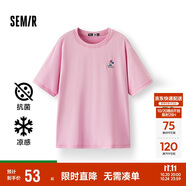 森馬（Semir）【多彩涼感T】短袖t恤女夏中長款寬松舒適刺繡上衣109324100007