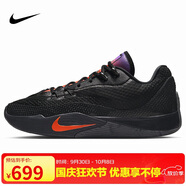 耐克NIKE男子耐磨實(shí)戰(zhàn)籃球鞋  S.T. FLARE運(yùn)動鞋IH7327-080黑橙40