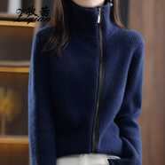 孜茜 秋冬新款高領(lǐng)羊毛衫開(kāi)衫女慵懶范寬松斜拉鏈加厚毛衣短款針織衫外套 藏藍色 M