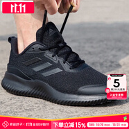 阿迪達(dá)斯 （adidas）男鞋跑步鞋 25秋季新款緩震輕便登山運(yùn)動(dòng)鞋網(wǎng)面透氣低幫休閑鞋子 黑武士/緩震透氣/曬圖退5 40 （內(nèi)長(zhǎng)245mm）
