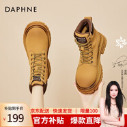 達芙妮（DAPHNE）大黃蜂馬丁靴女英倫風(fēng)休閑短靴大黃靴厚底加絨2025秋冬 黃色【加絨】跟高4.3cm 37 (235mm) 標準碼