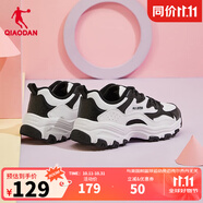 喬丹運(yùn)動(dòng)鞋女鞋2025秋季新款密網(wǎng)休閑鞋復(fù)古老爹鞋跑步鞋子女 黑色/白色（革面款） 37