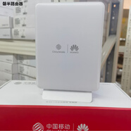 華為（HUAWEI）K155星光FTTR青春版子設備全屋覆蓋wifi6+3000M家用穿墻 K155-11移動(dòng)版【2.5G網(wǎng)口】