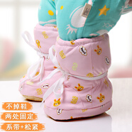 越貝樂(lè ) 新生嬰兒長(cháng)筒棉鞋秋冬季加厚系帶不掉鞋寶寶加絨步前包褲腳襪套 粉色小熊防風(fēng)系帶 加絨 【銀狐絨】 11.5 內長(cháng)11.5cm 建議0-7個(gè)月