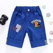 MIKI MILLI日系男童黑熊刺繡短褲夏季五分褲兒童五星貼布 藍色 90 cm