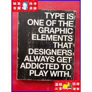 【二手9成新】TYPE ADDICT-ED（THE NEW TREND OF A TO Z TYPO