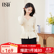 歐莎（OSA）復(fù)古紅色V領(lǐng)針織衫女冬季2025年新款軟糯毛衣收腰毛衣上衣 杏色 L