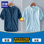 羅蒙亞麻短袖T恤男士套頭夏季亨利領中國風文藝棉麻布體恤衫白色薄款 3306寶藍T恤+3306淺藍T恤 XL 碼