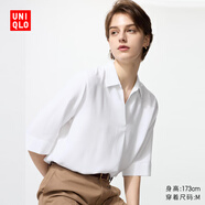優(yōu)衣庫女裝花式半開(kāi)領(lǐng)襯衫/七分袖襯衣空調衫通勤479073 00 白色 XS