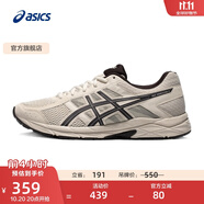 亞瑟士ASICS男鞋透氣跑鞋運(yùn)動(dòng)鞋緩震舒適跑步鞋 GEL-CONTEND 4 灰色/灰色 42.5