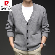 皮爾卡丹（pierre cardin）秋冬中年男士加厚粗毛線(xiàn)開(kāi)衫外套爸爸秋裝粗線(xiàn)羊毛開(kāi)衫針織外搭男 灰色【 粗毛線(xiàn) 帶口袋】 加厚 M 165 【合適95-120斤穿】