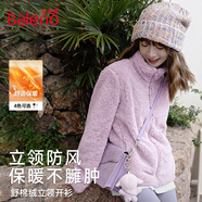 班尼路（Baleno）戶外搖粒絨外套女秋冬2025新款立領(lǐng)加絨開衫雙面珊瑚絨內(nèi)膽抓絨衣