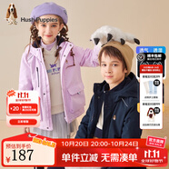 暇步士（Hush Puppies）童裝兒童厚風(fēng)衣冬季新款男女大童純色搖粒絨外套時(shí)尚厚風(fēng)衣 藏藍(lán) 110 cm