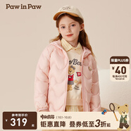 PawinPaw【三防松軟小熊】卡通小熊童裝秋冬新男女童輕薄羽絨服 Pink粉紅色/25 90 cm 充絨量37.8g