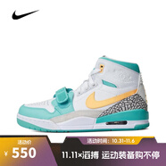 耐克【滔搏運(yùn)動(dòng)】 NIKE男子AIR JORDAN LEGACY 312籃球鞋 FV3625-181 44