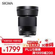 適馬（SIGMA）30mm F1.4 DC DN｜Contemporary 半畫(huà)幅 大光圈定焦鏡頭 微單人像直播（富士X卡口鏡頭）