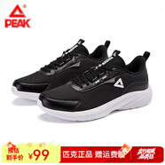匹克（PEAK）運(yùn)動(dòng)鞋男冬男士革面休閑鞋輕便防滑耐磨跑步鞋秋低幫百搭通勤跑鞋 大白/黑色【普通款】 40